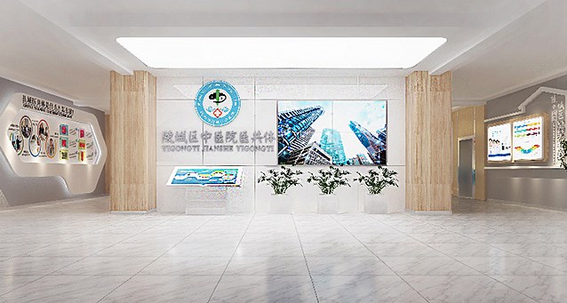 醫(yī)院院史館設(shè)計在醫(yī)院文化建設(shè)中的作用